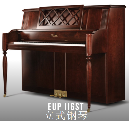 立式钢琴 (EUP 116ST)