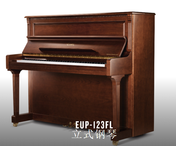 立式钢琴(EUP-123FL)